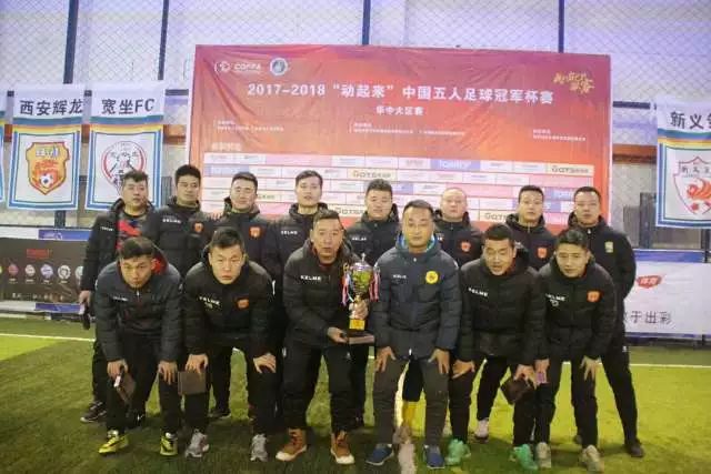亚历山大强调联盟合作是雷霆应对伤病的关键